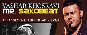 قطعه بی‌کلام «Mr Saxobeat» یاشار خسروی