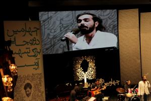 اجرای «کامران رسول زاده» در حضور مسئولین فرهنگی 
