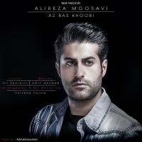 علیرضا موسوی: هیچ خواننده‌ای را در ایران نداریم که از تهیه‌کننده آلبوم اول من رضایت داشته باشد