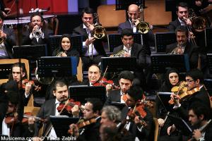 گزارشی از اجرای ارکستر سمفونیک تهران در تالار وحدت