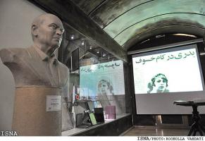 رونمایی از وسایل شخصی علينقی وزيری در موزه‌ موسيقي