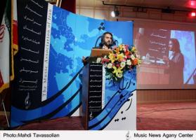 گزارشی از نخستین سمینار سراسری هیأت مدیره شعب انجمن موسیقی ایران