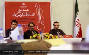 ارکستر ملی راوی دلشدگان میشود ارکستر ملی راوی دلشدگان میشود