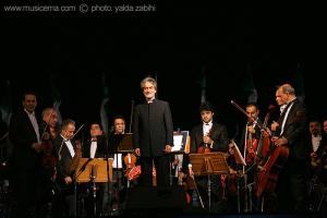 گزارش تصویری سایت موسیقی ما کنسرت ارکستر سمفونیک تهران در میدان آزادی - 2