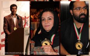 گزارش تصویری از حضور و اجرای رضا صادقی در جشن مهرآفرینان - 2