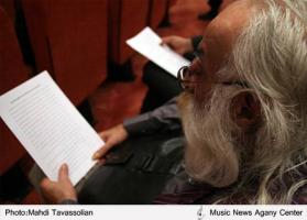 گزارشی از نخستین سمینار سراسری هیأت مدیره شعب انجمن موسیقی ایران