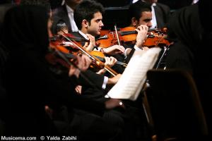 گزارشی از اجرای ارکستر سمفونیک تهران در تالار وحدت