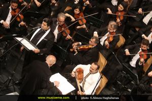 اجرای ارکستر ملی ایران - تیر 1394