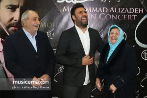 کنسرت محمد علیزاده - 11 بهمن 1395 کنسرت محمد علیزاده - 11 بهمن 1395