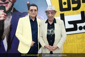 کنسرت فریدون آسرایی - شهریور 1394