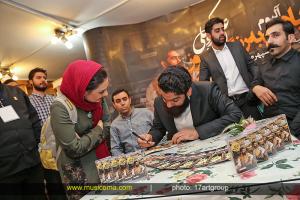 جشن امضای آلبوم علی زندوکیلی - شهریور 1394
