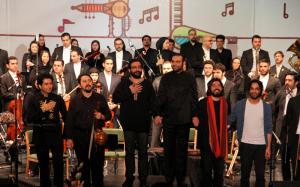 کنسرت شیپور صلح - سی امین جشنواره موسیقی فجر