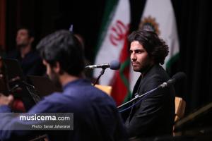 ویژه‌برنامه عاشورایی هزارصدا - 20 آبان 1395