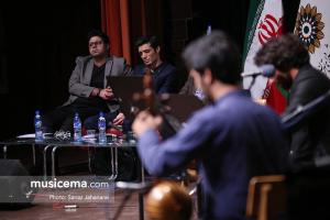 ویژه‌برنامه عاشورایی هزارصدا - 20 آبان 1395