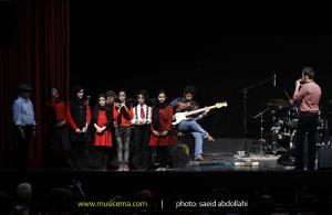 کنسرت گروه آهیل - بهمن 1392