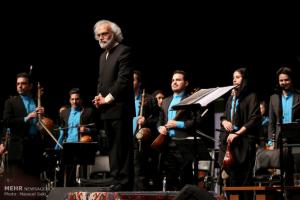 اولین اجرای ارکستر شهر تهران - 14 اسفند 1395