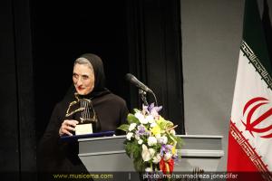 اختتامیه بیست و نهمین جشنواره موسیقی فجر