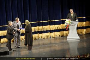 اختتامیه بیست و نهمین جشنواره موسیقی فجر
