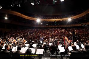 کنسرت ارکستر سمفونیک البرز با اجرای آثاری از «هوشنگ کامکار» - اردیبهشت 1394
