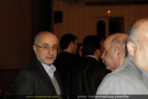 اختتامیه بیست و نهمین جشنواره موسیقی فجر