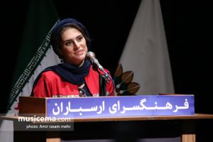 اکران خصوصی مستند «چاووش از در آمد تا فرود» با کارگردانی «هانا کامکار» و «آرش رئیسیان» 