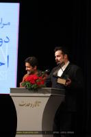 مراسم اختتامیه اولین دوره جایزه احمد پژمان - بهمن 1393