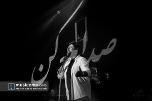 کنسرت محمد علیزاده - کیش خرداد ۱۴۰۱