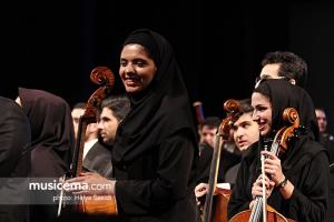 اجرای «ارمیا» توسط ارکستر سمفونیک تهران - 26 تیر 1395
