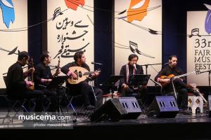 کنسرت حسام الدین سراج و گروه سور به سرپرستی مجید مولانیا - سی و سومین جشنواره موسیقی فجر - 25 دی 1396