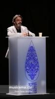 جشنواره موسیقی آینه دار - نشست «موسیقی ایرانی» با حضور حسین علیزاده - 26 تیر 1395