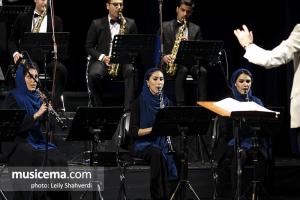 کنسرت ارکستر بادی تهران - آذر 1396
