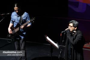 کنسرت گروه کهت میان - سی و چهارمین جشنواره موسیقی فجر