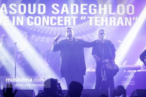 کنسرت مسعود صادقلو - تیر 1401