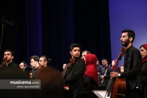 کنسرت ارکستر ملی ایران به رهبری «نادر مرتضی‌پور» و خوانندگی «علیرضا افتخاری» - 26 تیر 1398