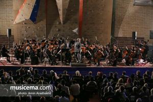 کنسرت ارکستر ملی ایران در خرم آباد - 20 اسفند 1395