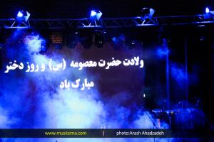 کنسرت مرتضی پاشایی در تربت حیدریه - 6 شهریور 1393