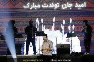 کنسرت امید حاجیلی در تهران - 28 شهریور 1393