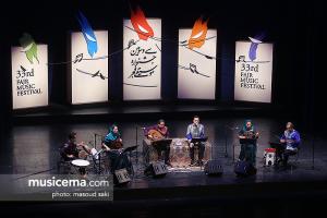 کنسرت حمید متبسم و وحید تاج - سی و سومین جشنواره موسیقی فجر (27 دی 1396)