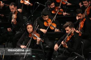 اجرای سمفونی «روح الله» توسط ارکستر سمفونیک تهران