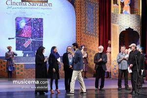 اجرای شهرام ناظری و حافظ ناظری در مراسم اختتامیه جشنواره جهانی فیلم فجر - اردیبهشت 1397