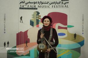 مراسم اختتامیه سی و چهارمین جشنواره موسیقی فجر - بهمن 1397