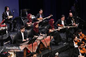 اجرای ارکستر ملی ایران به رهبری فریدون شهبازیان و با خوانندگی پوریا اخواص و جمال الدین منبری