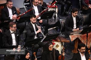 اجرای ارکستر ملی ایران به رهبری فریدون شهبازیان و با خوانندگی پوریا اخواص و جمال الدین منبری