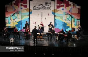 کنسرت ارکستر سازهای ملی - شب دوم سی و چهارمین جشنواره موسیقی فجر
