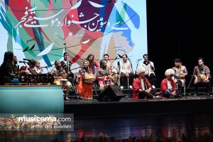 مراسم اختتامیه سی و سومین جشنواره موسیقی فجر - تالار وحدت (30 دی 1396)
