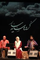 کنسرت گروه سایه سار - 5 خرداد 1396