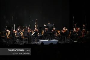 کنسرت ارکستر فیلارمونیک تهران به رهبری آرش گوران - 2 مهر 1395
