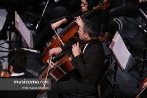 کنسرت ارکستر سمفونیک تهران در جشنواره موسیقی فجر - 25 دی 1395