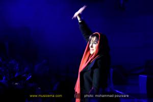 کنسرت گروه چارتار - اسفند 1393