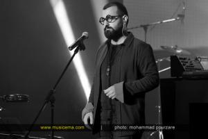 کنسرت گروه چارتار - اسفند 1393